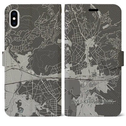 【旧軽井沢（長野県）】地図柄iPhoneケース（手帳タイプ）モノトーン・iPhone XS Max 用