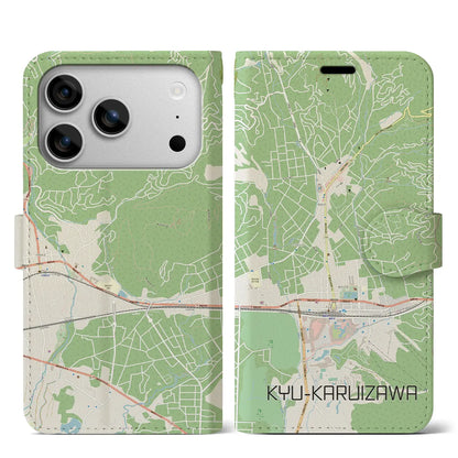 【旧軽井沢（長野県）】地図柄iPhoneケース（手帳タイプ）