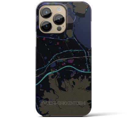 【九大学研都市（福岡県）】地図柄iPhoneケース（バックカバータイプ）