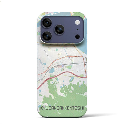 【九大学研都市（福岡県）】地図柄iPhoneケース（バックカバータイプ）