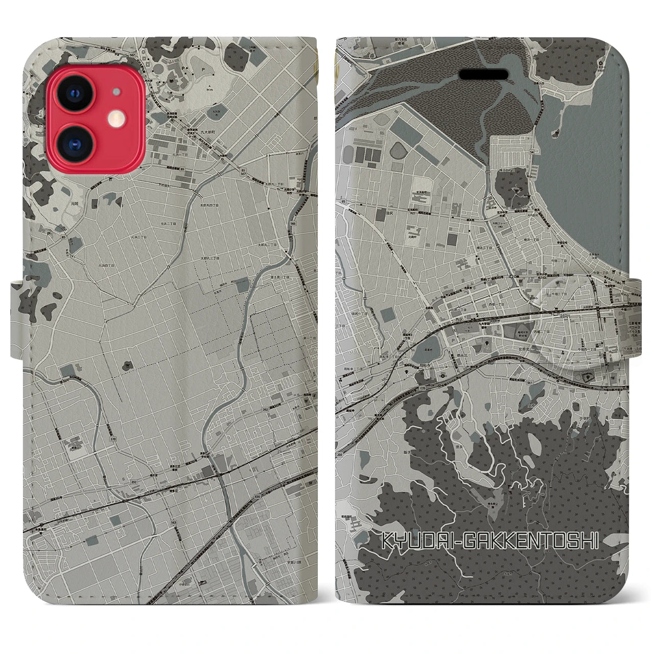 【九大学研都市】地図柄iPhoneケース（手帳両面タイプ・モノトーン）iPhone 11 用