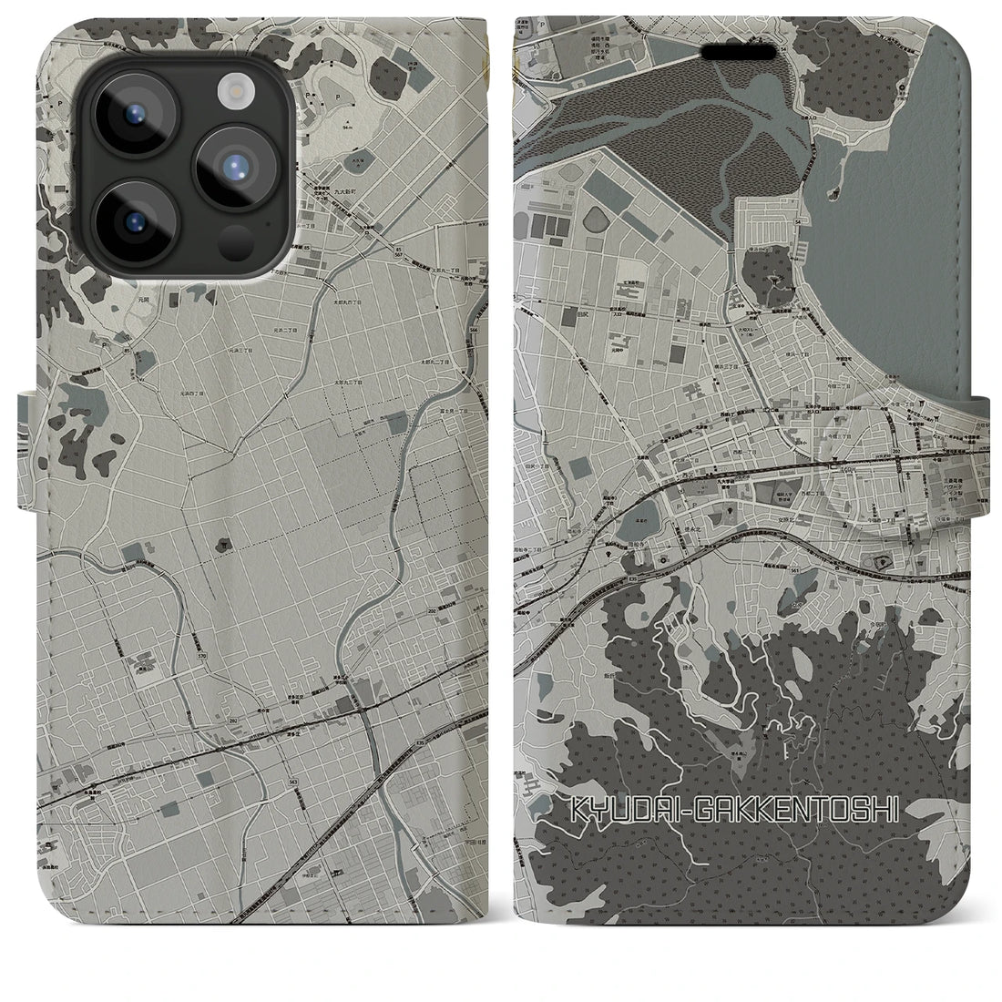【九大学研都市】地図柄iPhoneケース（手帳両面タイプ・モノトーン）iPhone 15 Pro Max 用