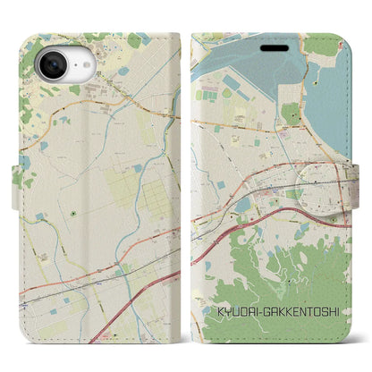 【九大学研都市（福岡県）】地図柄iPhoneケース（手帳タイプ）