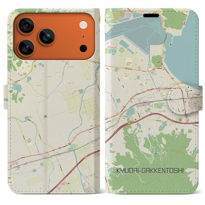 【九大学研都市（福岡県）】地図柄iPhoneケース（手帳タイプ）