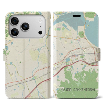 【九大学研都市（福岡県）】地図柄iPhoneケース（手帳タイプ）