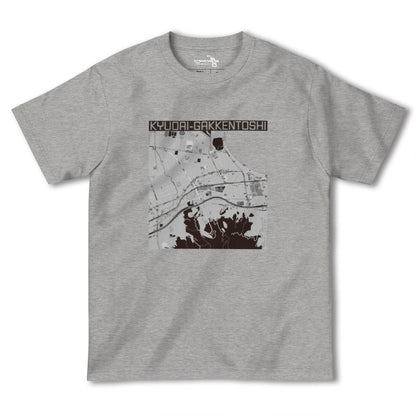 【九大学研都市（福岡県）】地図柄ヘビーウェイトTシャツ