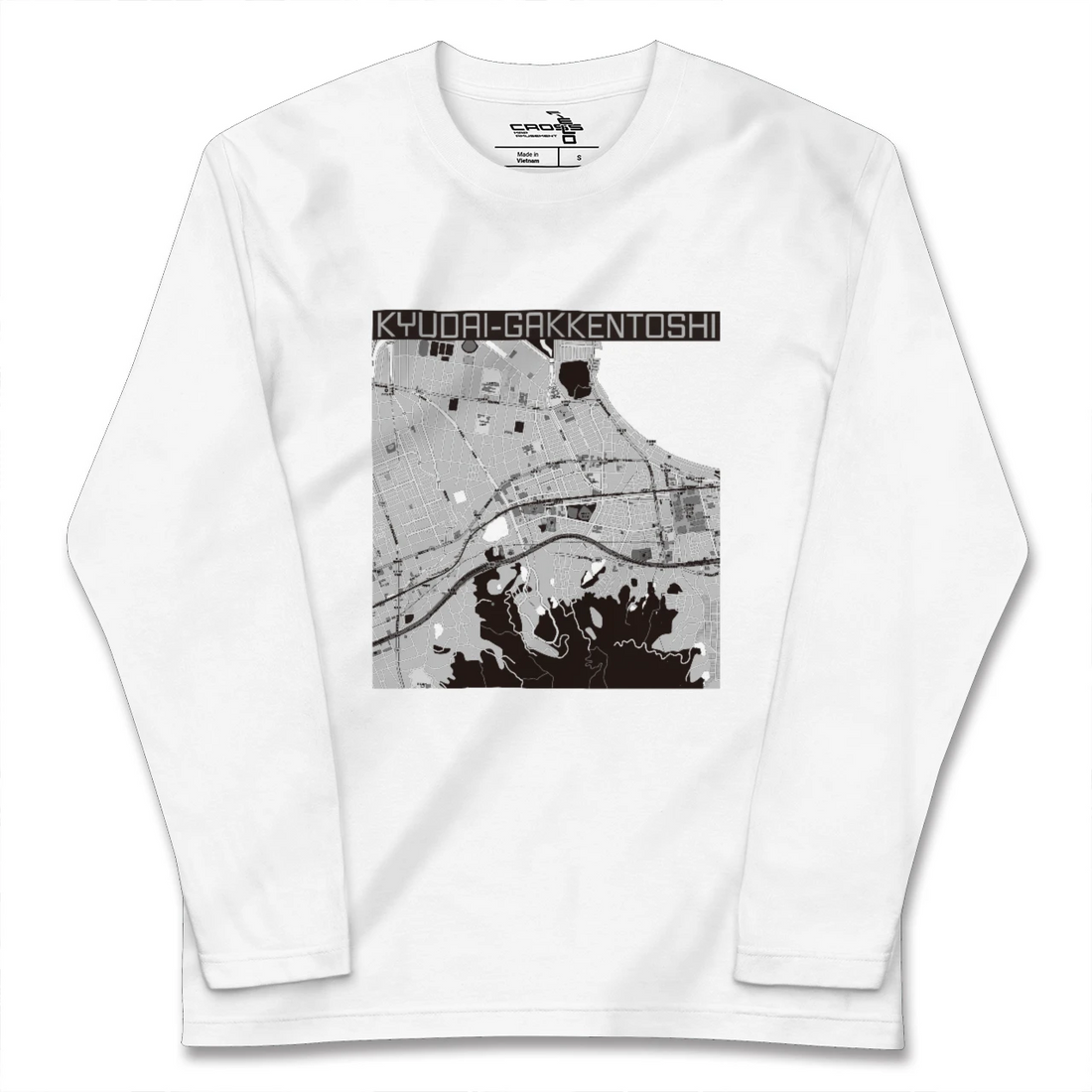 【九大学研都市(福岡県)】地図柄ロングスリーブTシャツ