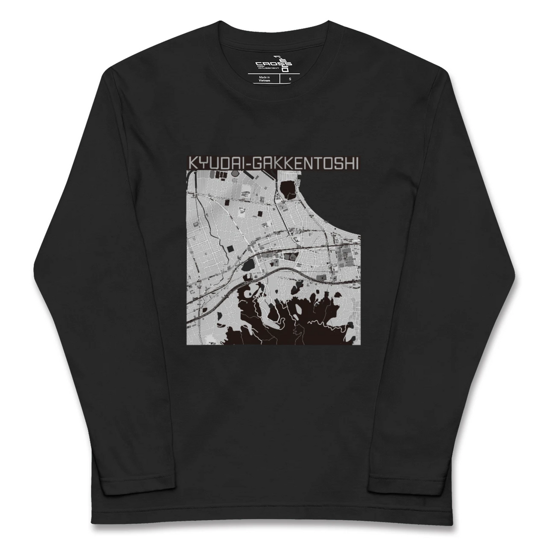 【九大学研都市(福岡県)】地図柄ロングスリーブTシャツ