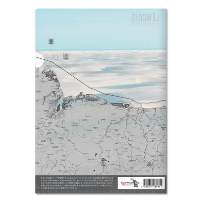 【レンソイス（ブラジル）】Map World クリアファイル