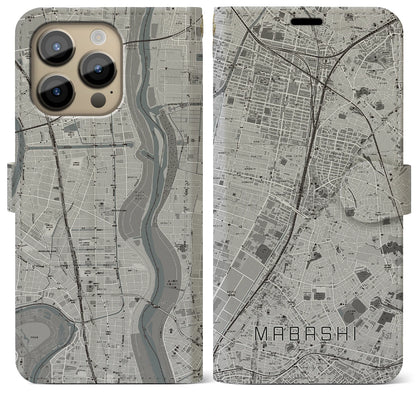 【馬橋（千葉県）】地図柄iPhoneケース（手帳タイプ）モノトーン・iPhone 14 Pro Max 用