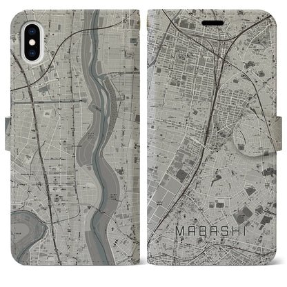 【馬橋（千葉県）】地図柄iPhoneケース（手帳タイプ）モノトーン・iPhone XS Max 用