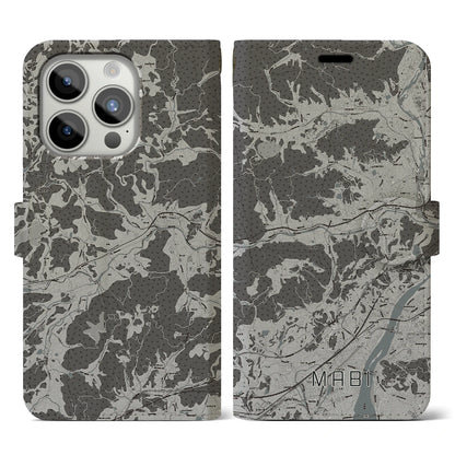 【真備（岡山県）】地図柄iPhoneケース（手帳タイプ）モノトーン・iPhone 15 Pro 用