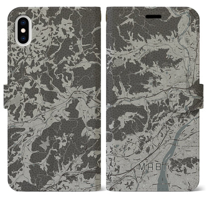 【真備（岡山県）】地図柄iPhoneケース（手帳タイプ）モノトーン・iPhone XS Max 用