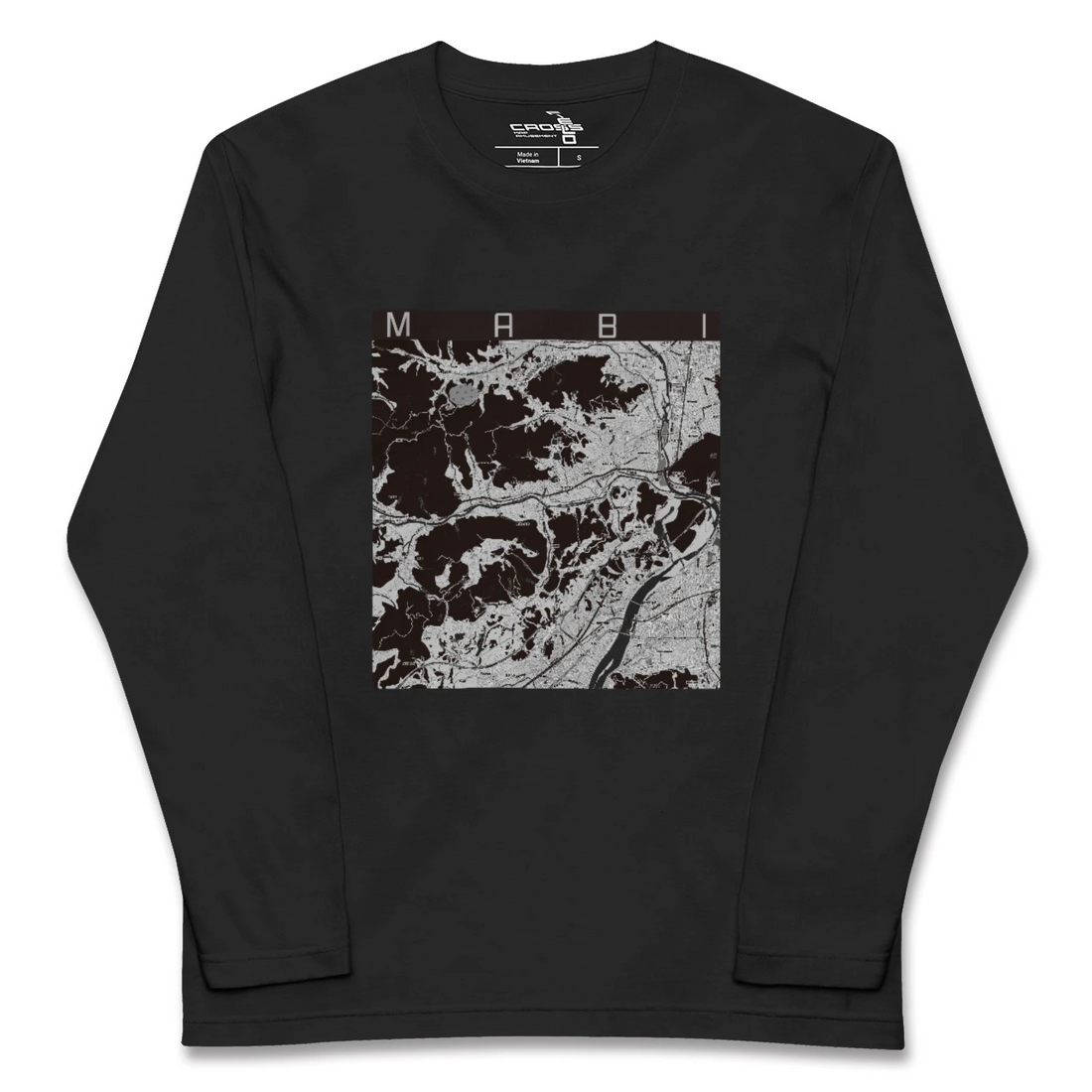 【真備(岡山県)】地図柄ロングスリーブTシャツ