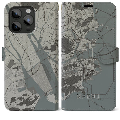 【マカオ（中華人民共和国）】地図柄iPhoneケース（手帳タイプ）モノトーン・iPhone 15 Pro Max 用