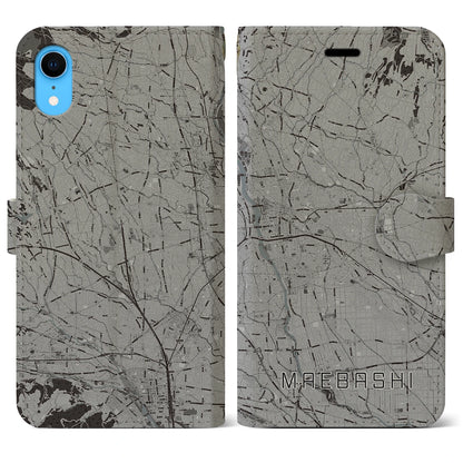 【前橋（群馬県）】地図柄iPhoneケース（手帳タイプ）モノトーン・iPhone XR 用