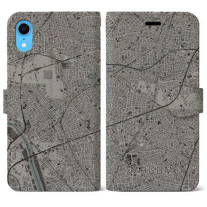【馬込（東京都）】地図柄iPhoneケース（手帳タイプ）モノトーン・iPhone XR 用