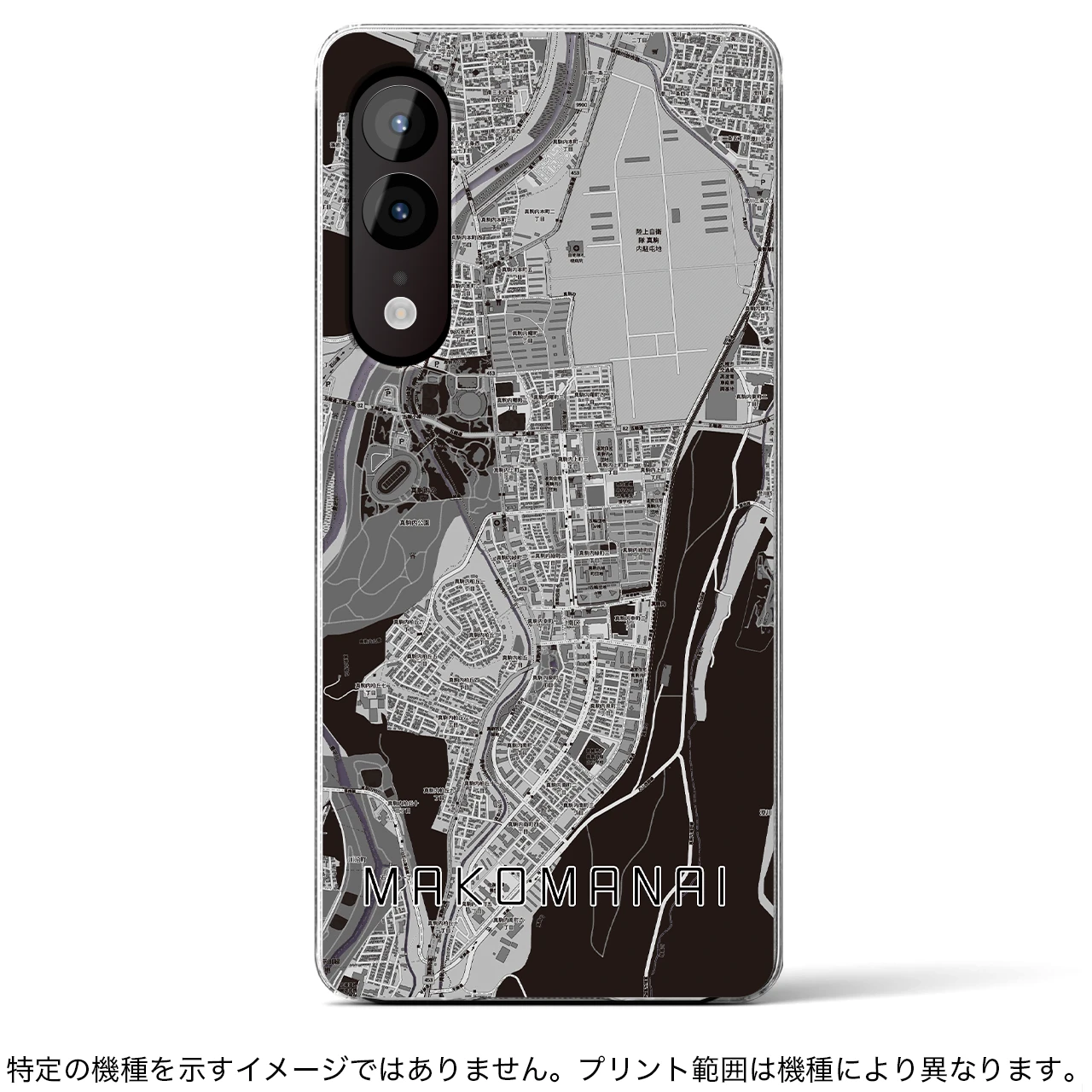 【真駒内（北海道）】地図柄ケース（クリアタイプ）arrows 5G F-51A 用＜アウトレット＞