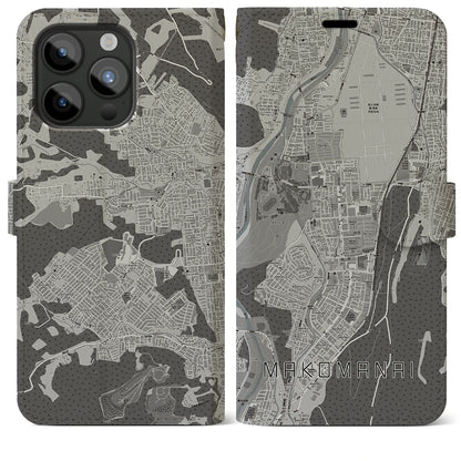 【真駒内（北海道）】地図柄iPhoneケース（手帳タイプ）モノトーン・iPhone 15 Pro Max 用