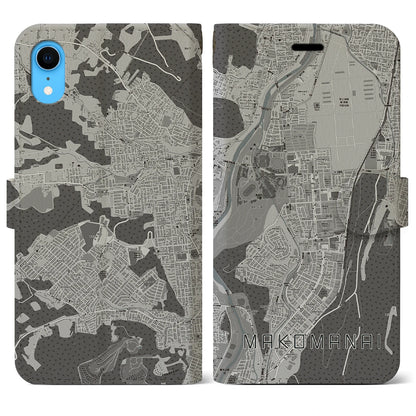 【真駒内（北海道）】地図柄iPhoneケース（手帳タイプ）モノトーン・iPhone XR 用