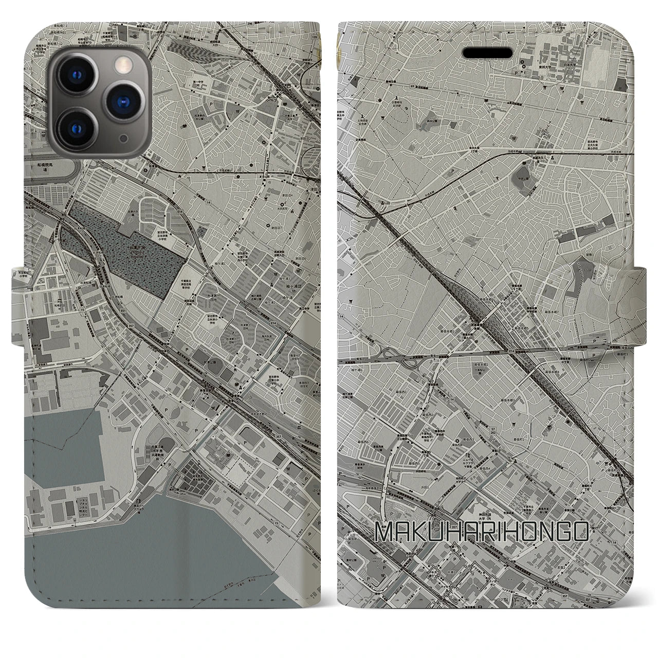 【幕張本郷】地図柄iPhoneケース（手帳両面タイプ・モノトーン）iPhone 11 Pro Max 用