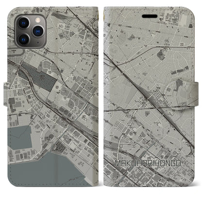 【幕張本郷】地図柄iPhoneケース（手帳両面タイプ・モノトーン）iPhone 11 Pro Max 用