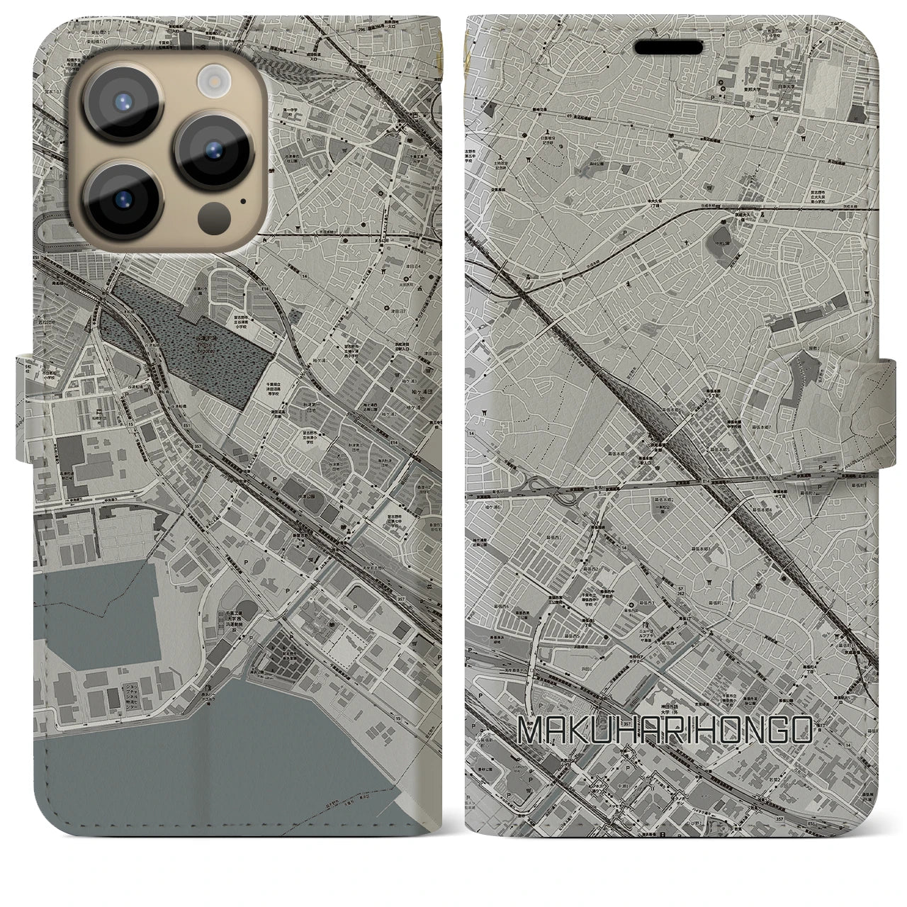 【幕張本郷】地図柄iPhoneケース（手帳両面タイプ・モノトーン）iPhone 14 Pro Max 用