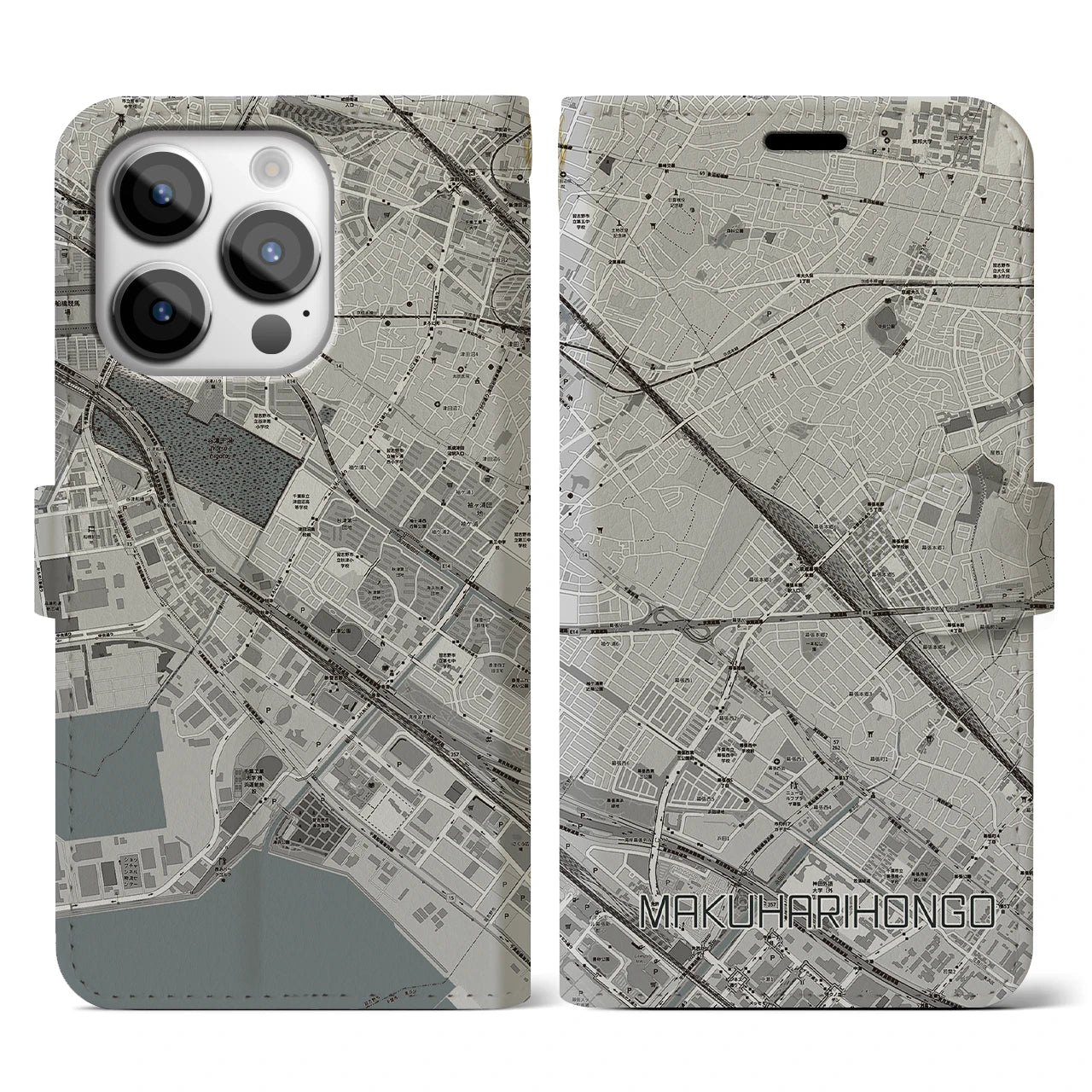 【幕張本郷】地図柄iPhoneケース（手帳両面タイプ・モノトーン）iPhone 14 Pro 用