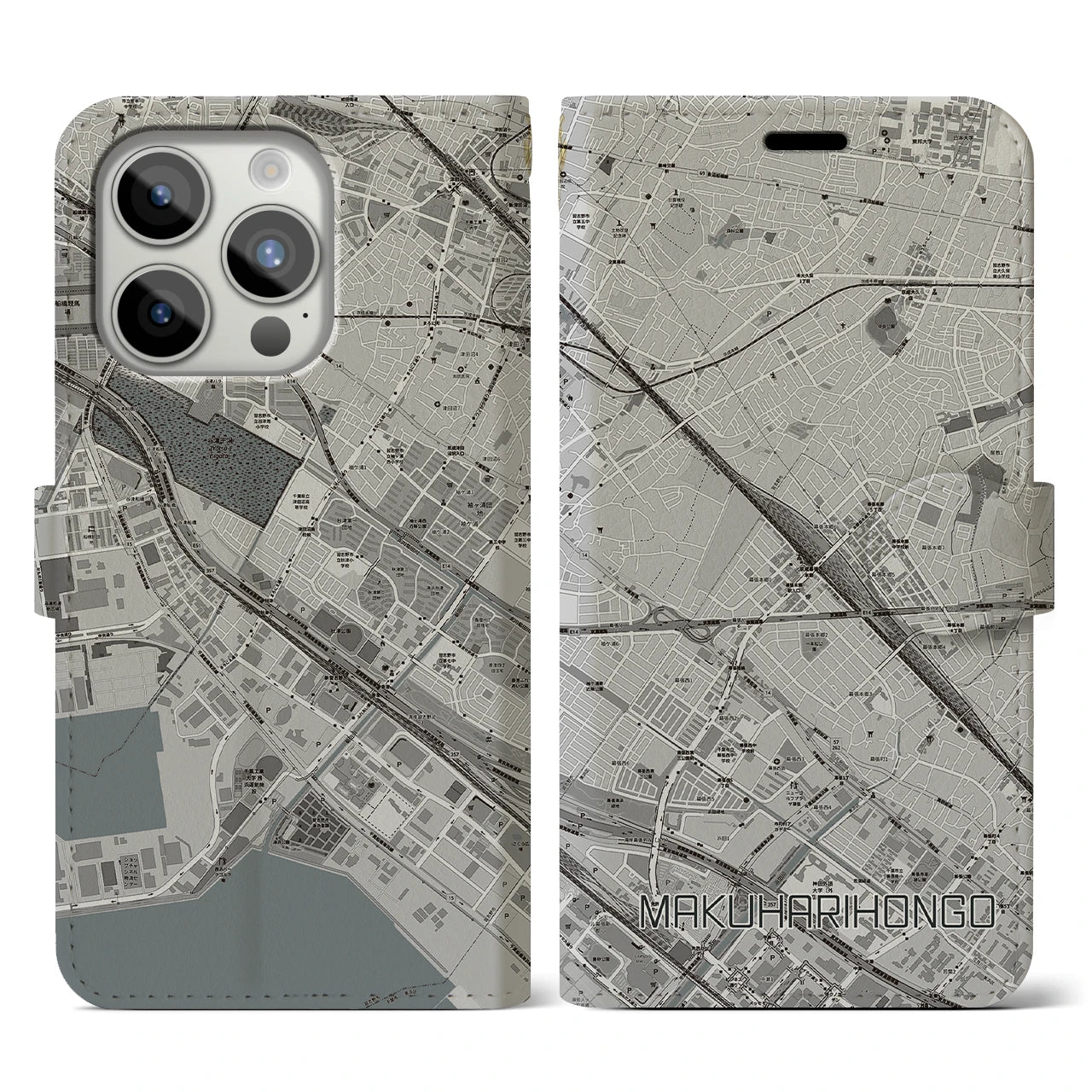 【幕張本郷】地図柄iPhoneケース（手帳両面タイプ・モノトーン）iPhone 15 Pro 用