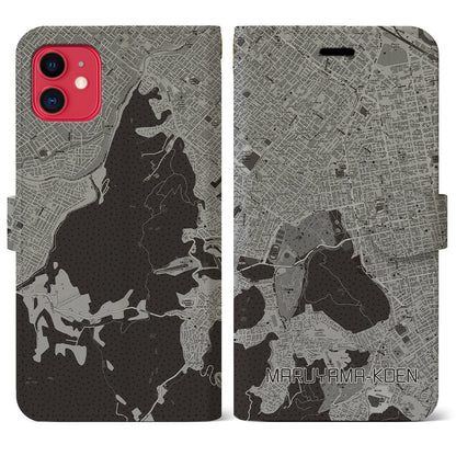 【円山公園（北海道）】地図柄iPhoneケース（手帳タイプ）モノトーン・iPhone 11 用