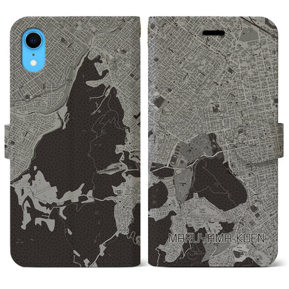 【円山公園（北海道）】地図柄iPhoneケース（手帳タイプ）モノトーン・iPhone XR 用