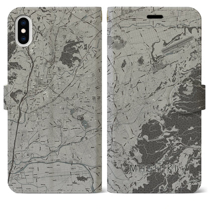 【益城（熊本県）】地図柄iPhoneケース（手帳タイプ）モノトーン・iPhone XS Max 用