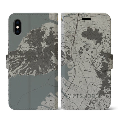 【松橋（熊本県）】地図柄iPhoneケース（手帳タイプ）モノトーン・iPhone XS / X 用