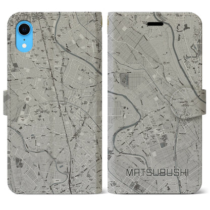 【松伏（埼玉県）】地図柄iPhoneケース（手帳タイプ）モノトーン・iPhone XR 用