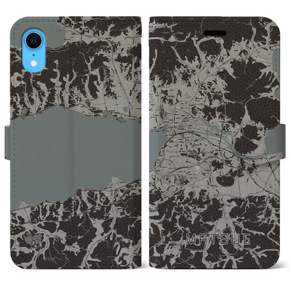 【松江（島根県）】地図柄iPhoneケース（手帳タイプ）モノトーン・iPhone XR 用