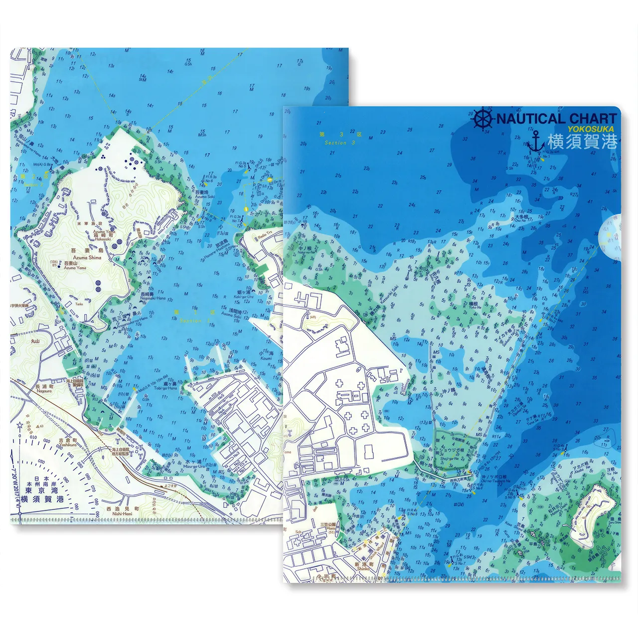 【横須賀港】海図クリアファイル