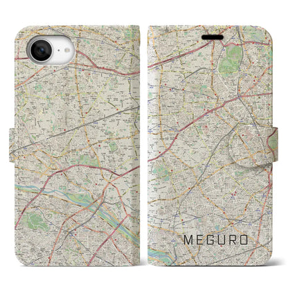 【目黒2（東京都）】地図柄iPhoneケース（手帳タイプ）