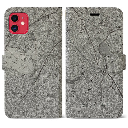 【目黒（東京都）】地図柄iPhoneケース（手帳タイプ）モノトーン・iPhone 11 用