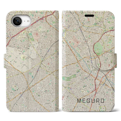 【目黒（東京都）】地図柄iPhoneケース（手帳タイプ）