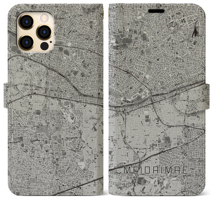 【明大前（東京都）】地図柄iPhoneケース（手帳タイプ）モノトーン・iPhone 12 Pro Max 用