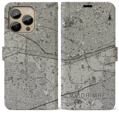 【明大前（東京都）】地図柄iPhoneケース（手帳タイプ）モノトーン・iPhone 14 Pro Max 用