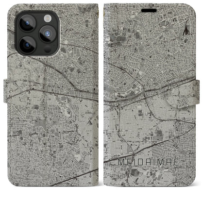 【明大前（東京都）】地図柄iPhoneケース（手帳タイプ）モノトーン・iPhone 15 Pro Max 用
