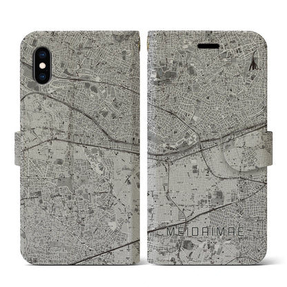 【明大前（東京都）】地図柄iPhoneケース（手帳タイプ）モノトーン・iPhone XS / X 用