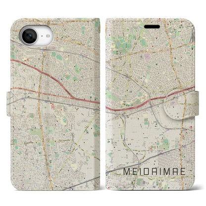 【明大前（東京都）】地図柄iPhoneケース（手帳タイプ）