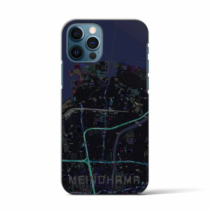 【姪浜（福岡県）】地図柄iPhoneケース（バックカバータイプ）