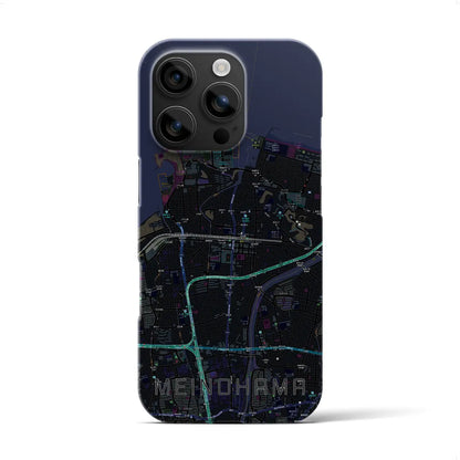 【姪浜（福岡県）】地図柄iPhoneケース（バックカバータイプ）