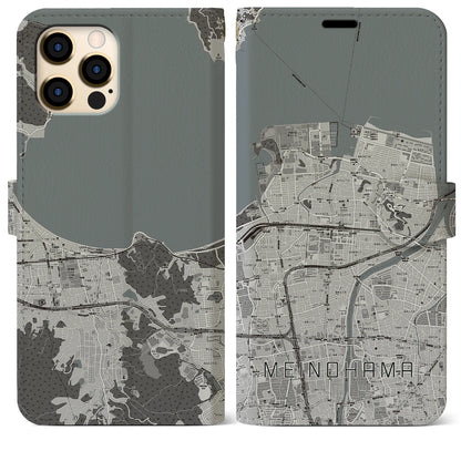 【姪浜（福岡県）】地図柄iPhoneケース（手帳タイプ）モノトーン・iPhone 12 Pro Max 用