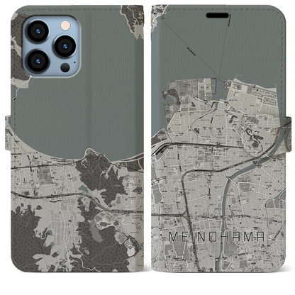 【姪浜（福岡県）】地図柄iPhoneケース（手帳タイプ）モノトーン・iPhone 13 Pro Max 用