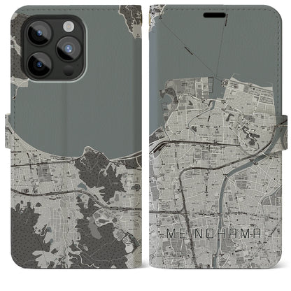 【姪浜（福岡県）】地図柄iPhoneケース（手帳タイプ）モノトーン・iPhone 15 Pro Max 用