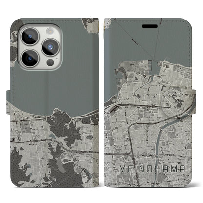 【姪浜（福岡県）】地図柄iPhoneケース（手帳タイプ）モノトーン・iPhone 15 Pro 用